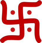 Hindu-Swastika