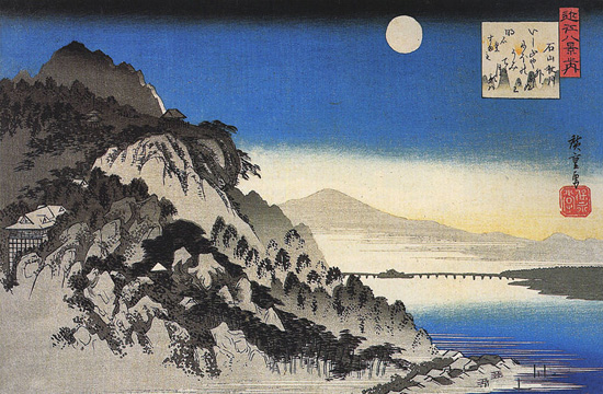 Hiroshige-Ishiyamadera