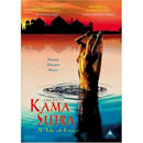 Kama-Sutra-DVD