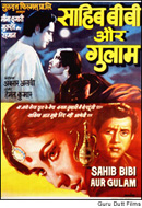 Sahib-Bibi-Aur-Ghulam-poster